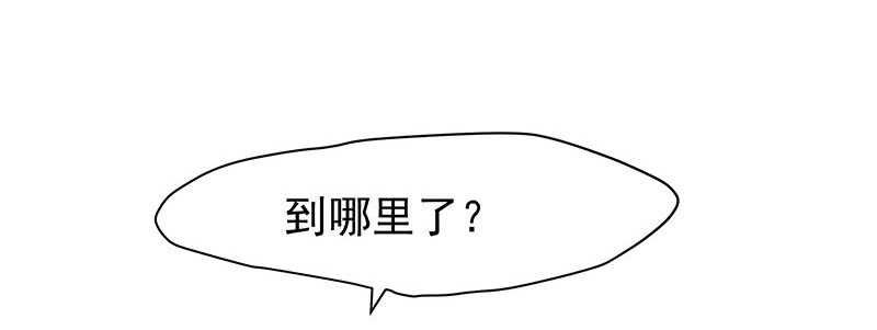 真是煞费苦心呢