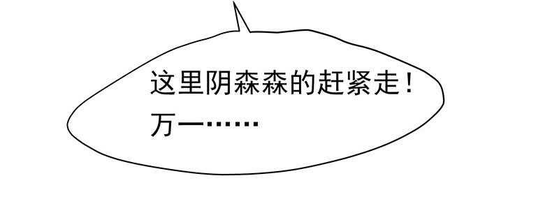 真是煞费苦心呢