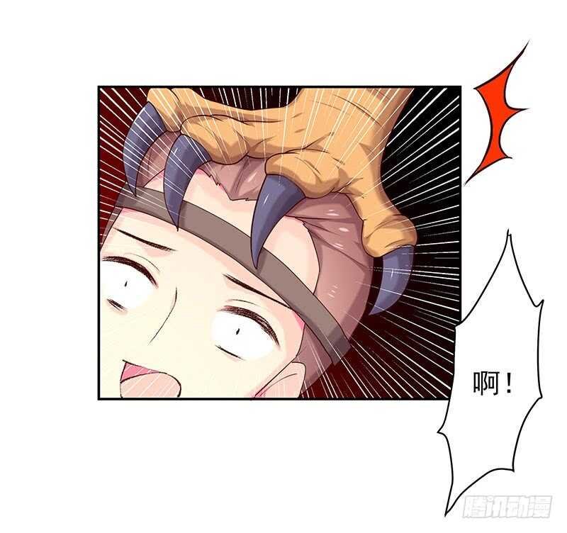 真是煞费苦心呢
