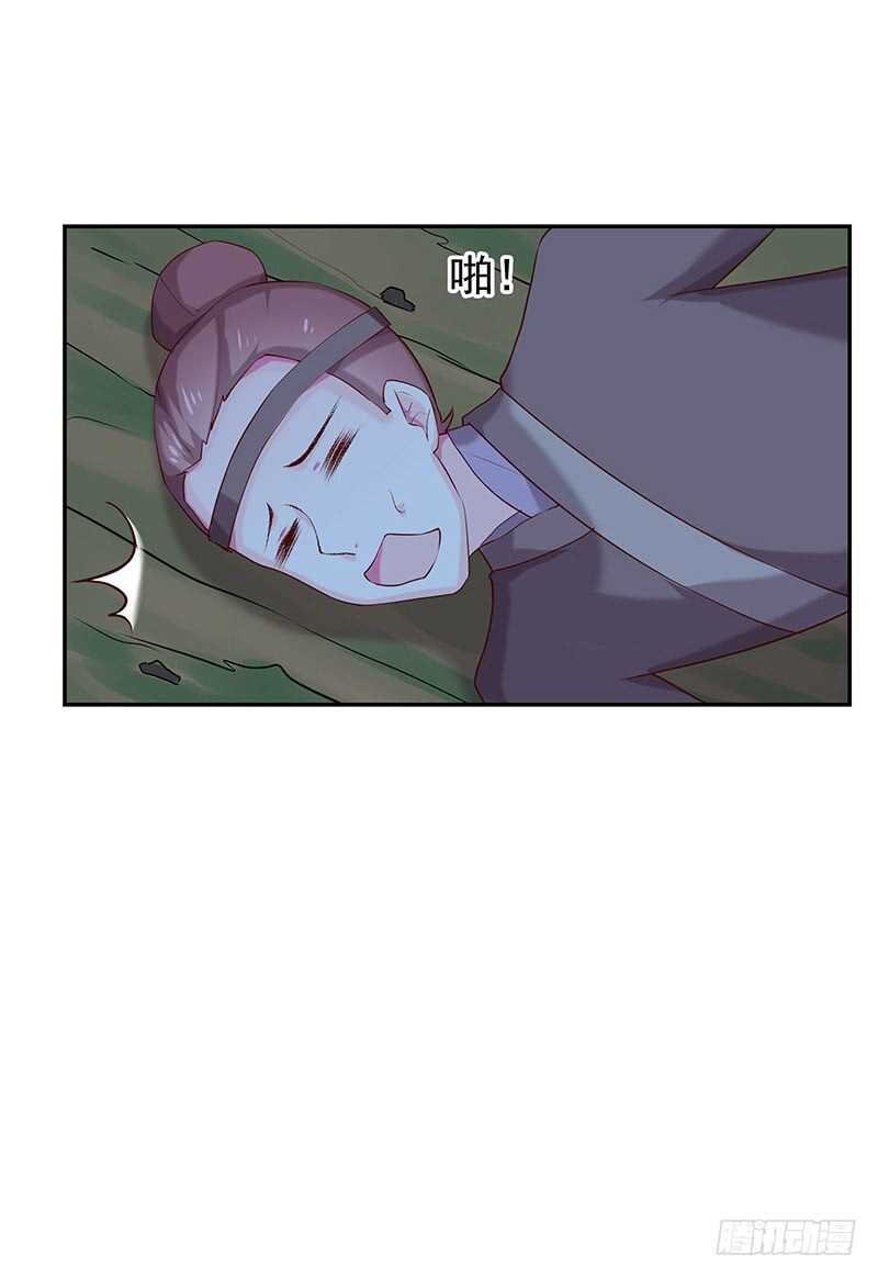 真是煞费苦心呢