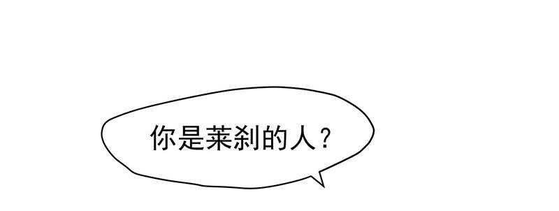 真是煞费苦心呢