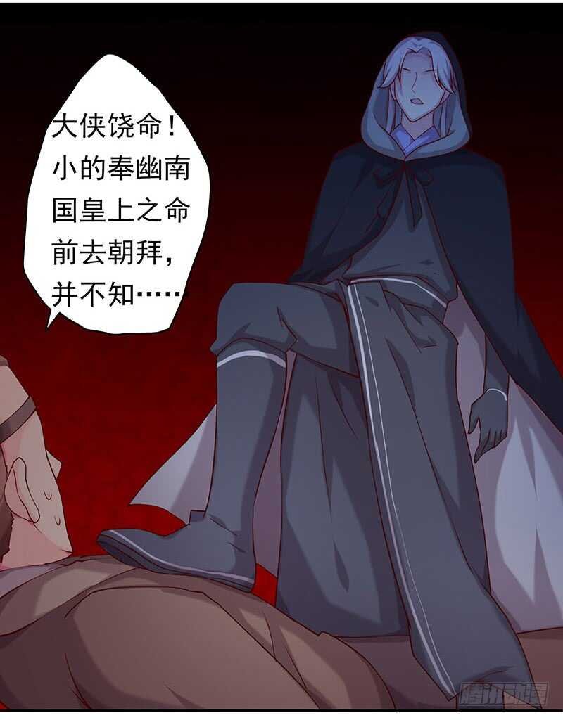 真是煞费苦心呢
