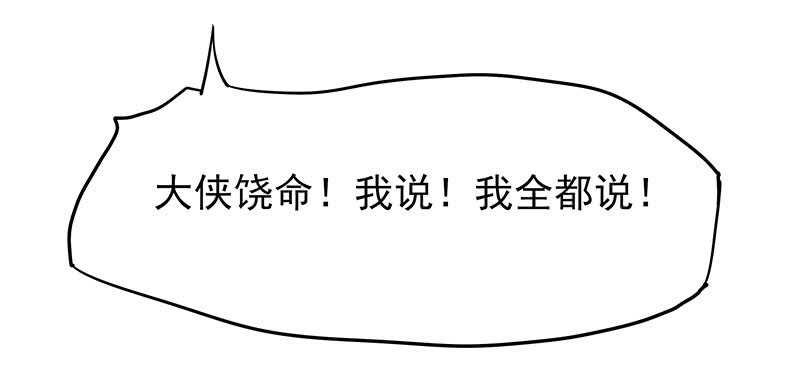 真是煞费苦心呢