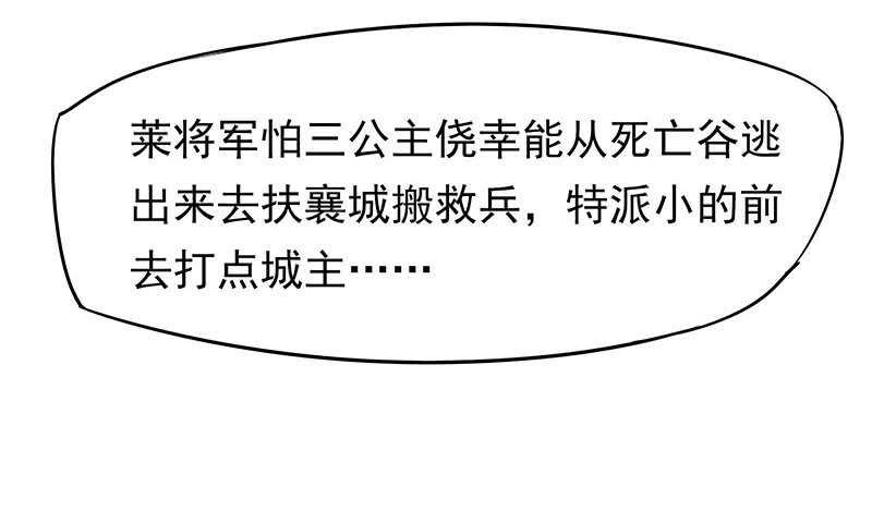 真是煞费苦心呢