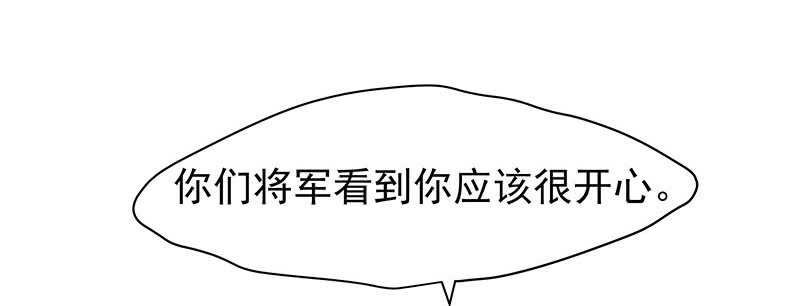 真是煞费苦心呢