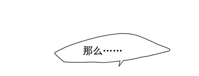 真是煞费苦心呢