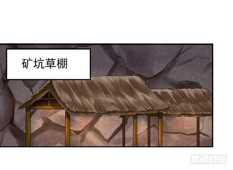 真是煞费苦心呢