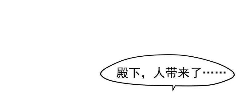 真是煞费苦心呢
