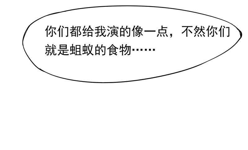真是煞费苦心呢