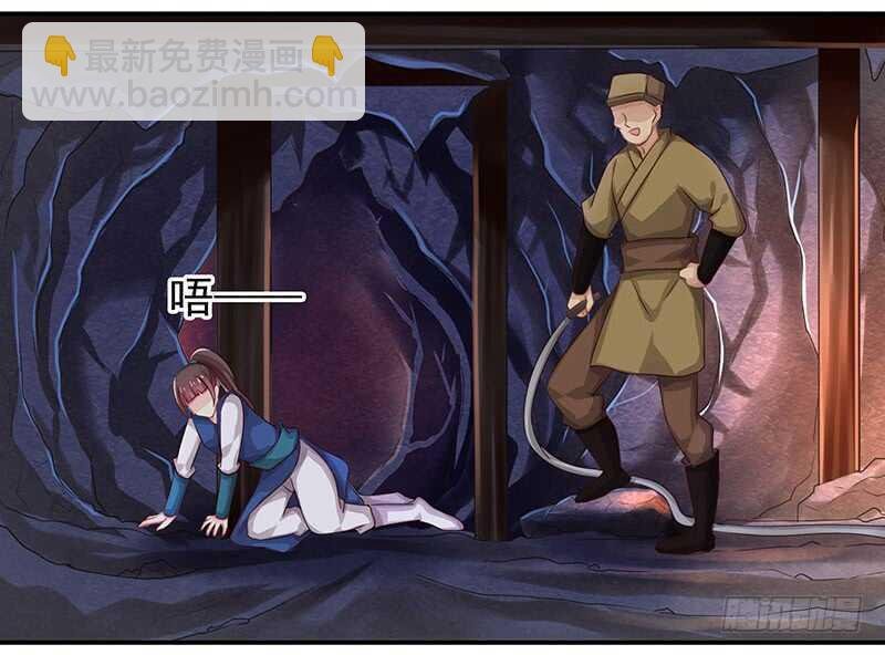 真是煞费苦心呢