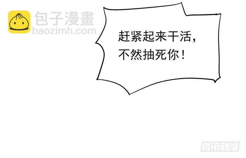 真是煞费苦心呢