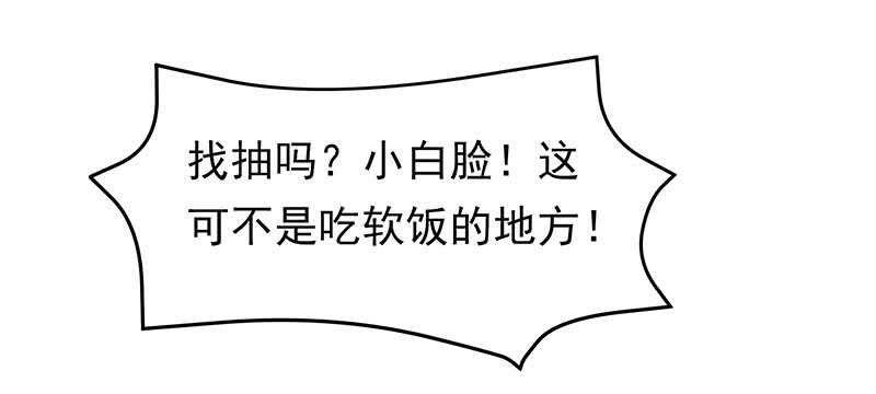 真是煞费苦心呢
