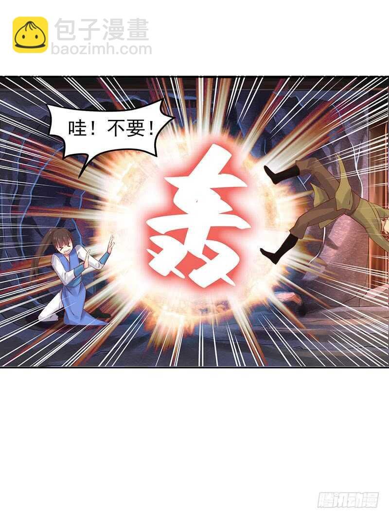 真是煞费苦心呢