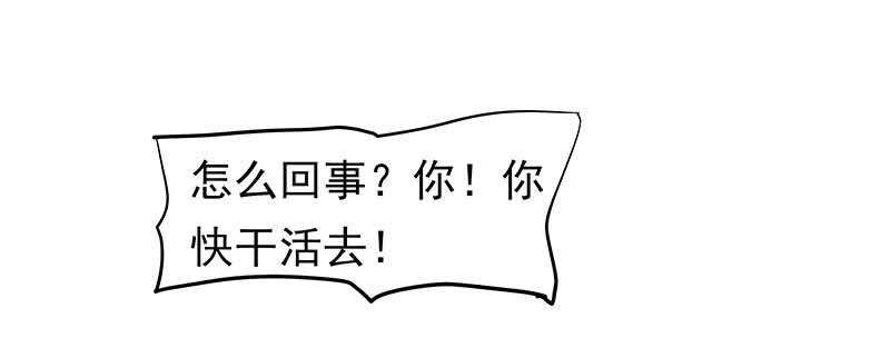 真是煞费苦心呢