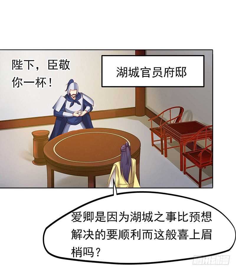 连自己喜欢的人都守不住！