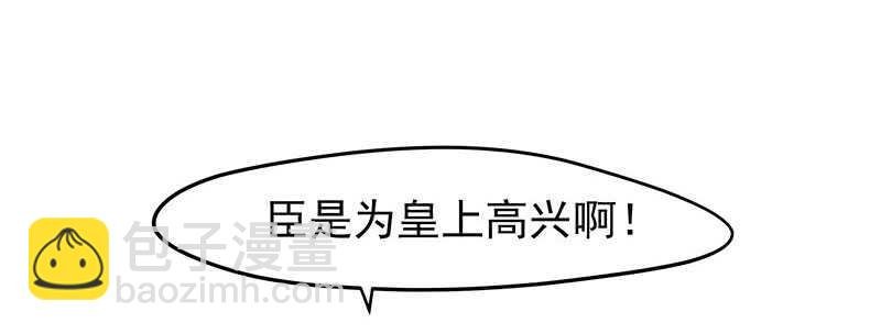 连自己喜欢的人都守不住！