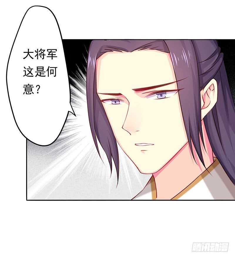 连自己喜欢的人都守不住！