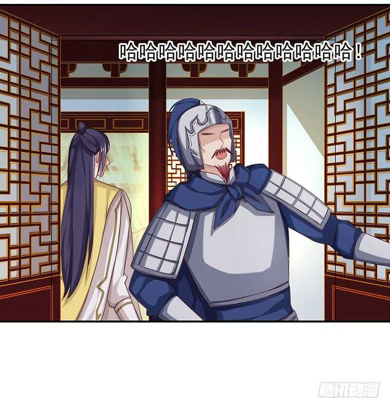 连自己喜欢的人都守不住！