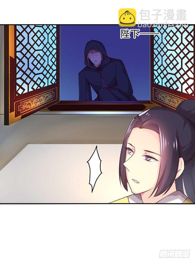 连自己喜欢的人都守不住！