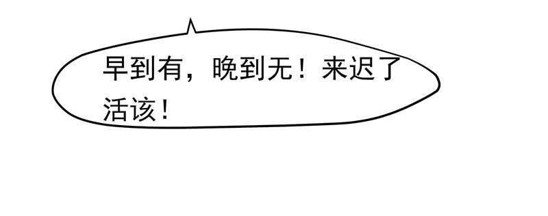 连自己喜欢的人都守不住！