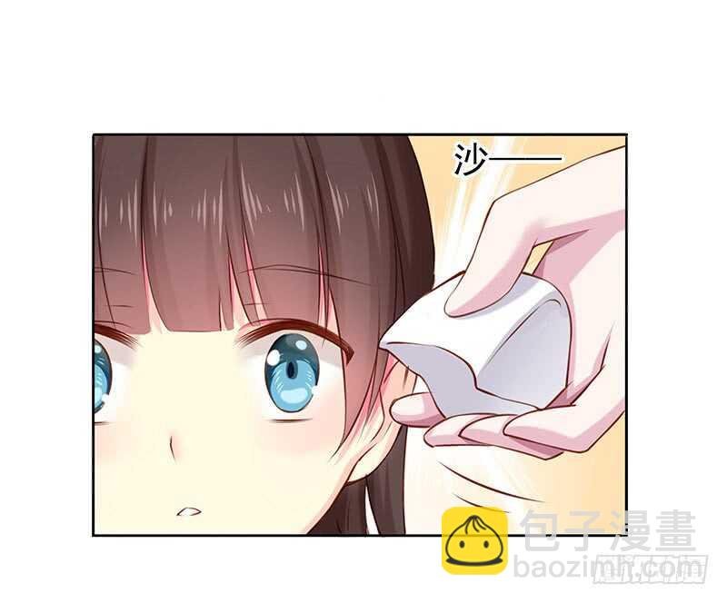 连自己喜欢的人都守不住！