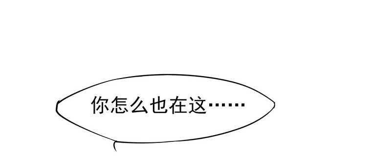 连自己喜欢的人都守不住！