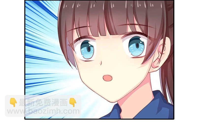 连自己喜欢的人都守不住！