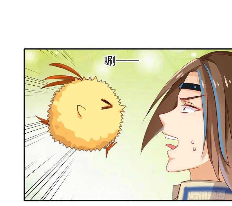 连自己喜欢的人都守不住！