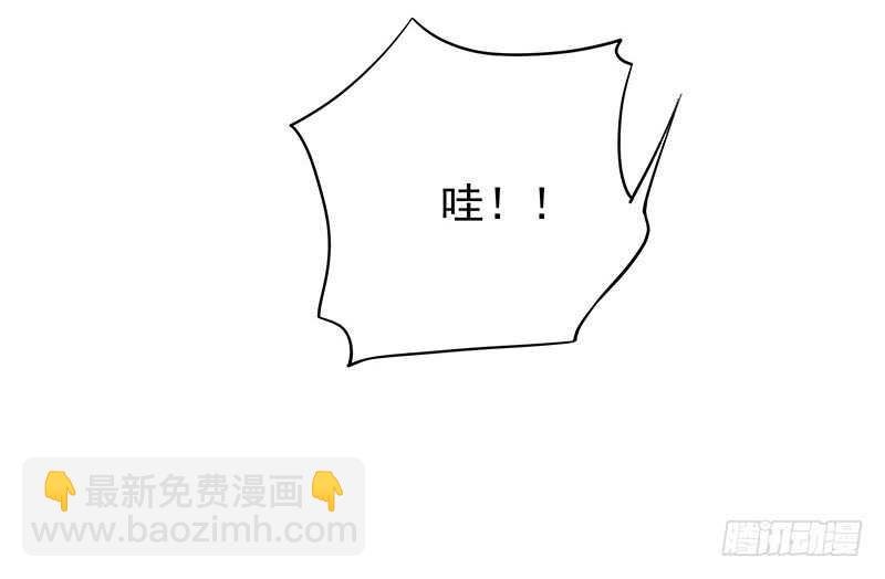 连自己喜欢的人都守不住！