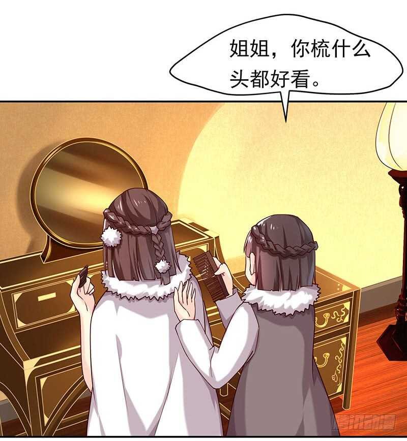 你根本不懂嫉妒心有多可怕