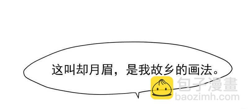 你根本不懂嫉妒心有多可怕