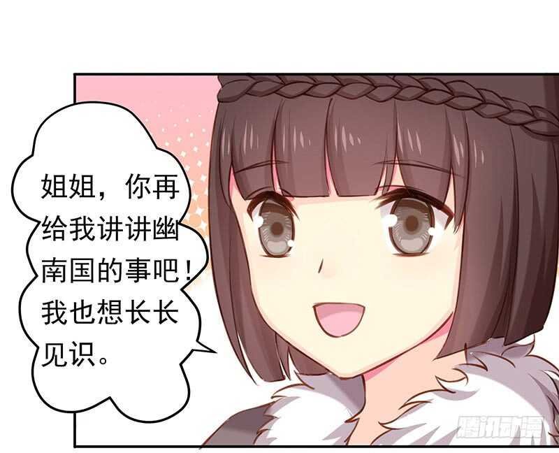 你根本不懂嫉妒心有多可怕