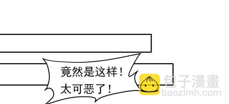 你根本不懂嫉妒心有多可怕