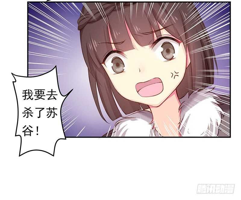 你根本不懂嫉妒心有多可怕