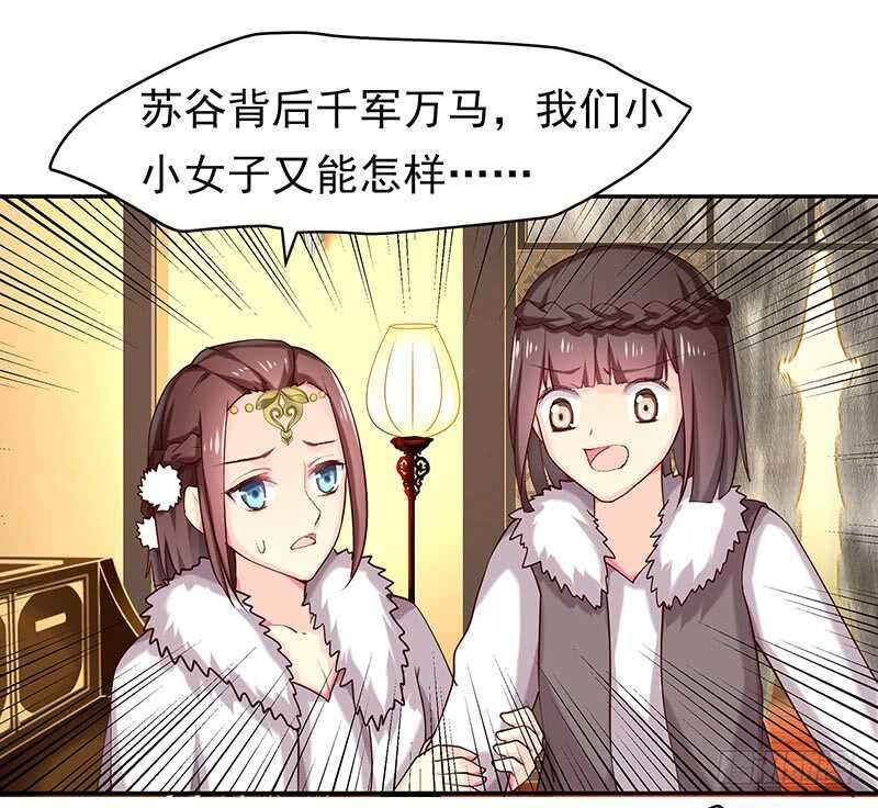 你根本不懂嫉妒心有多可怕