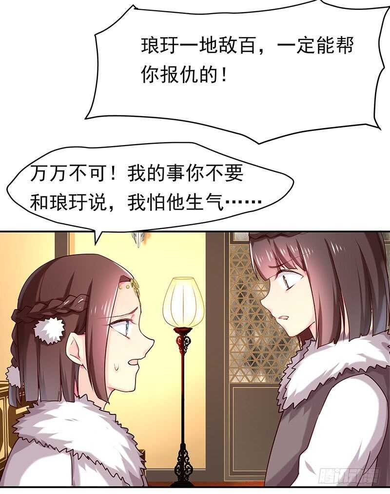 你根本不懂嫉妒心有多可怕