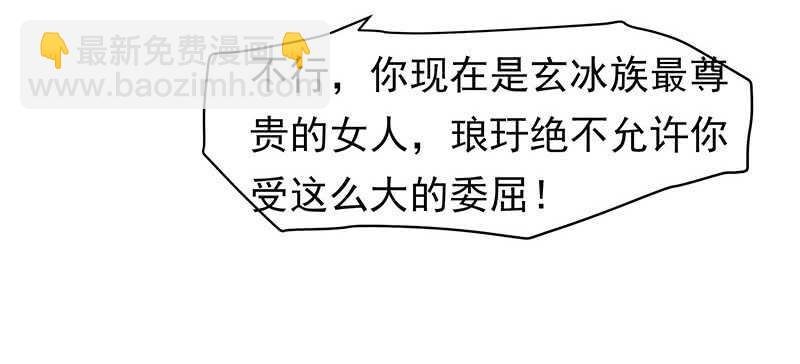 你根本不懂嫉妒心有多可怕