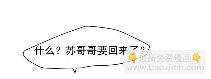 你根本不懂嫉妒心有多可怕