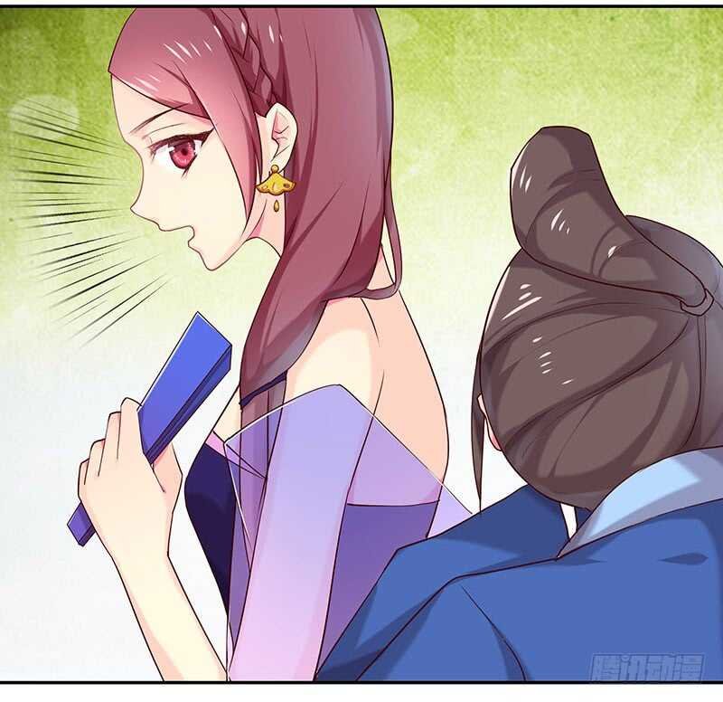 你根本不懂嫉妒心有多可怕