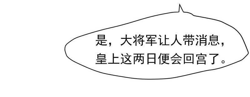 你根本不懂嫉妒心有多可怕