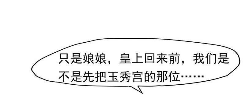 你根本不懂嫉妒心有多可怕