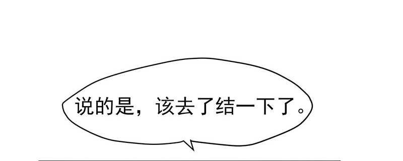你根本不懂嫉妒心有多可怕