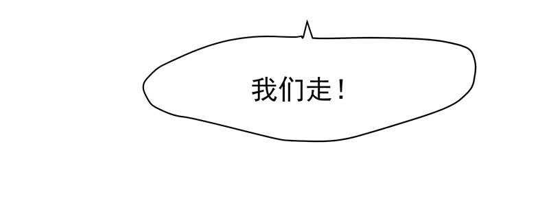 你根本不懂嫉妒心有多可怕