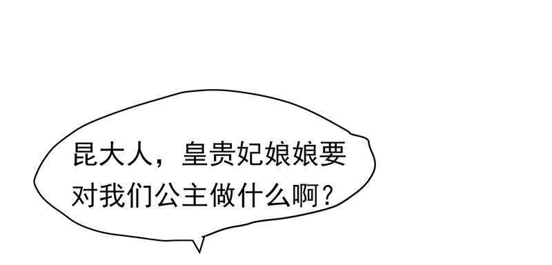 你根本不懂嫉妒心有多可怕