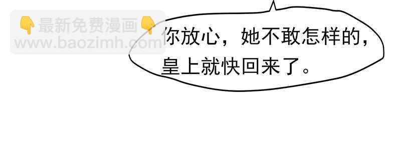 你根本不懂嫉妒心有多可怕