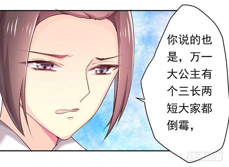 你根本不懂嫉妒心有多可怕