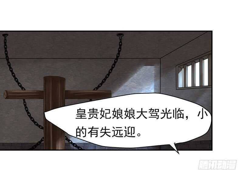 你根本不懂嫉妒心有多可怕