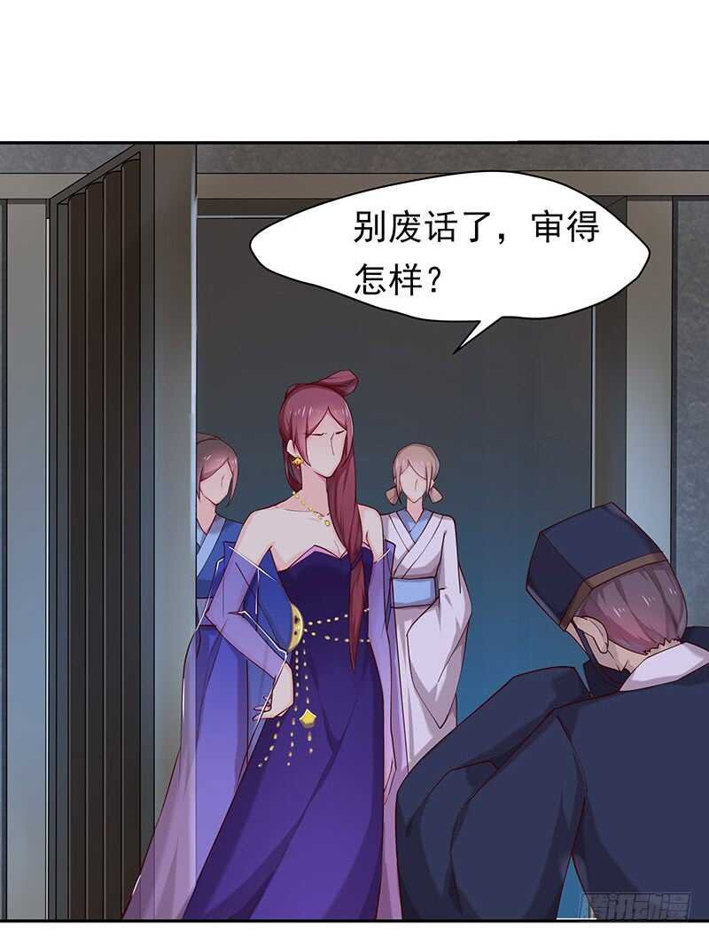 你根本不懂嫉妒心有多可怕