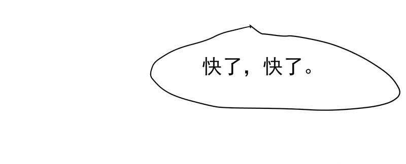 你根本不懂嫉妒心有多可怕