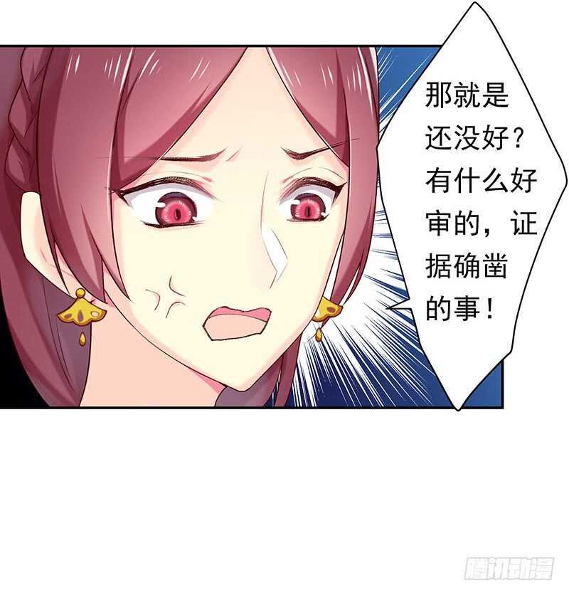 你根本不懂嫉妒心有多可怕